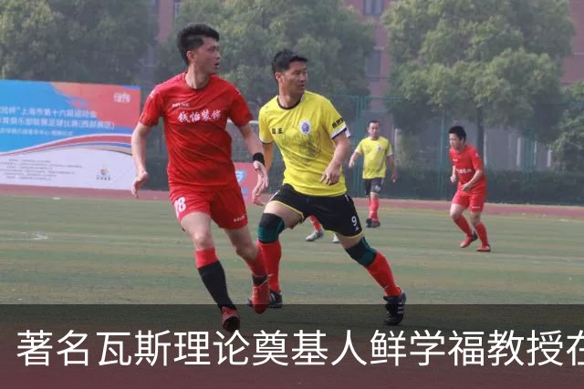 著名瓦斯理论奠基人鲜学福教授在重庆逝世，享年98岁